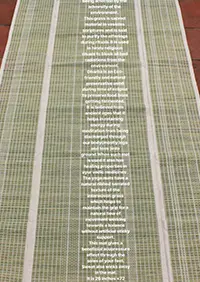 The Mat - image